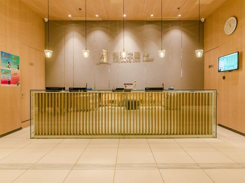 Jinjiang Inn Select Yantai Muping Coach Station Beiguan Ave. エクステリア 写真