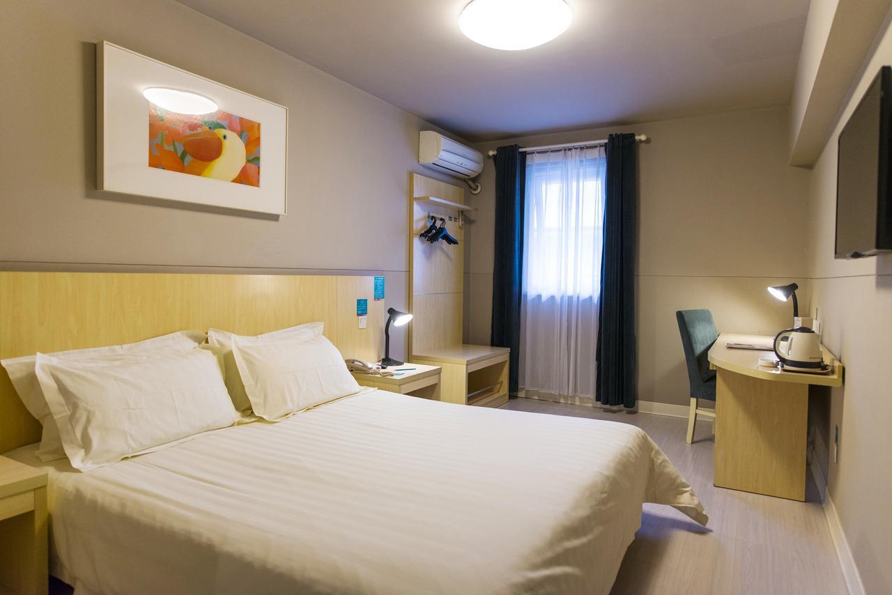 Jinjiang Inn Select Yantai Muping Coach Station Beiguan Ave. エクステリア 写真