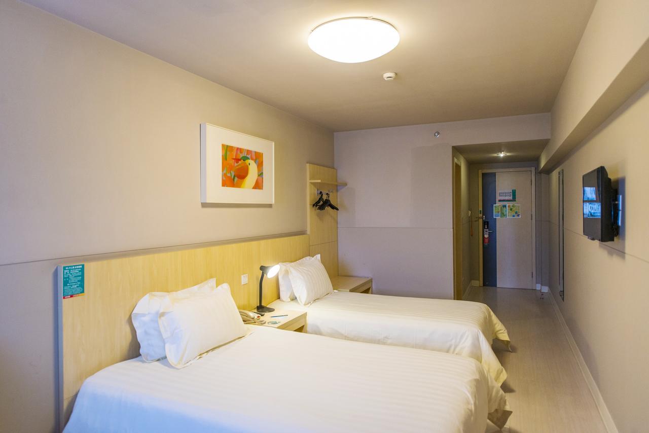 Jinjiang Inn Select Yantai Muping Coach Station Beiguan Ave. エクステリア 写真