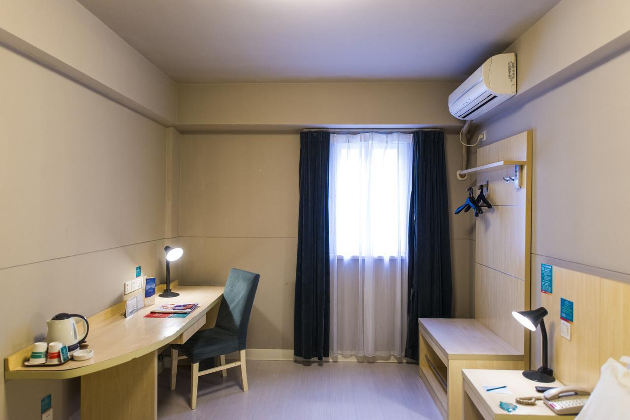 Jinjiang Inn Select Yantai Muping Coach Station Beiguan Ave. エクステリア 写真