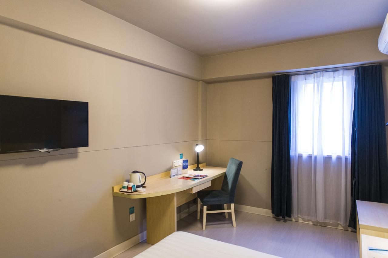 Jinjiang Inn Select Yantai Muping Coach Station Beiguan Ave. エクステリア 写真