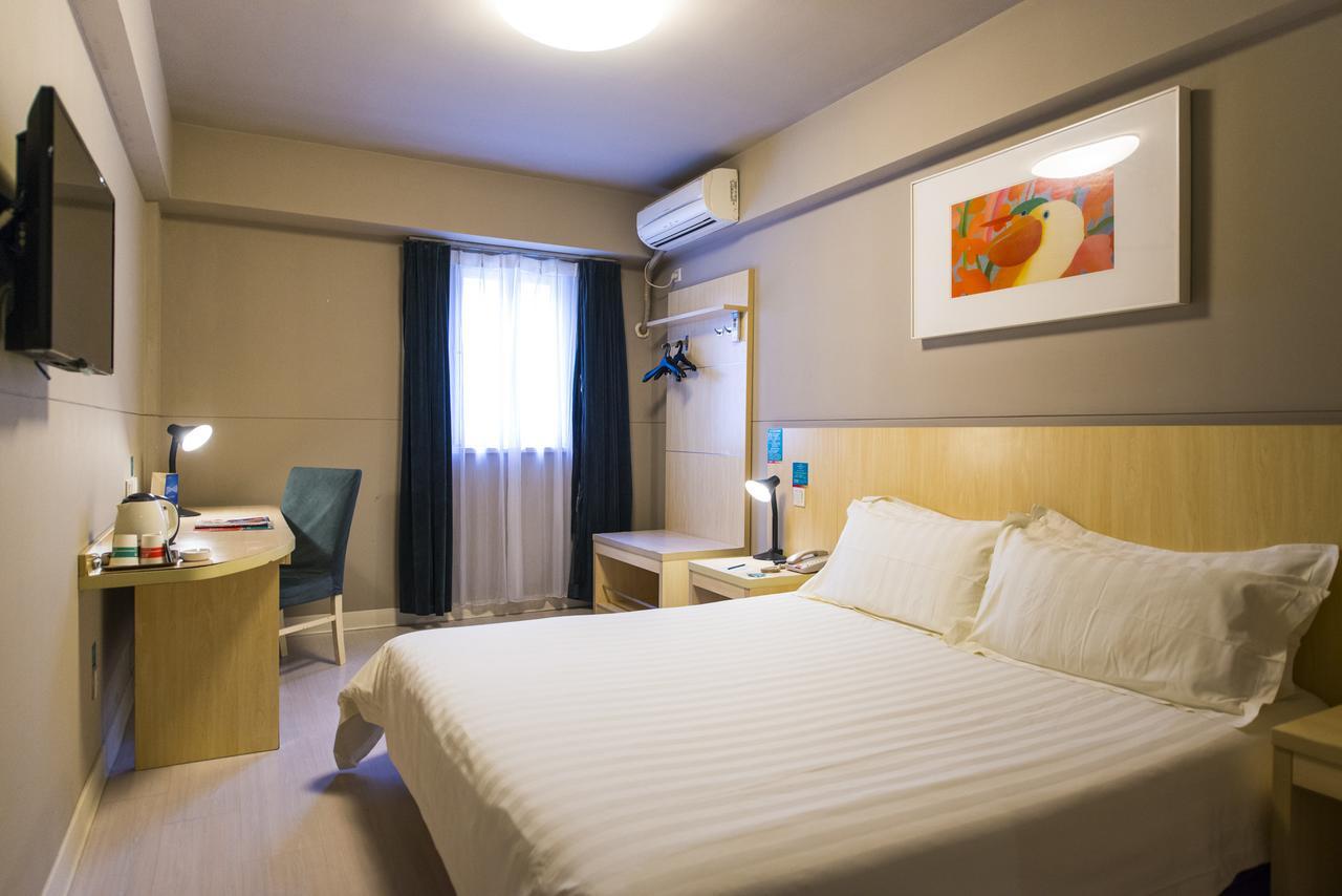 Jinjiang Inn Select Yantai Muping Coach Station Beiguan Ave. エクステリア 写真