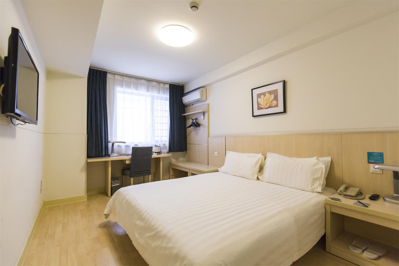 Jinjiang Inn Select Yantai Muping Coach Station Beiguan Ave. エクステリア 写真